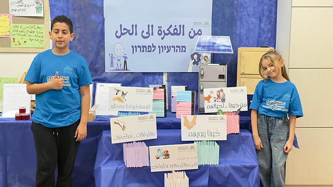 اختيار مدرسة المستقبل على مستوى الدولة من بين مدارس عربية ويهودية ضمن مشروع ייסודי עכשווי